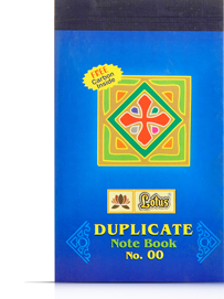 Lotus Duplicate Notebook No. 1 (14 X 22 cm)